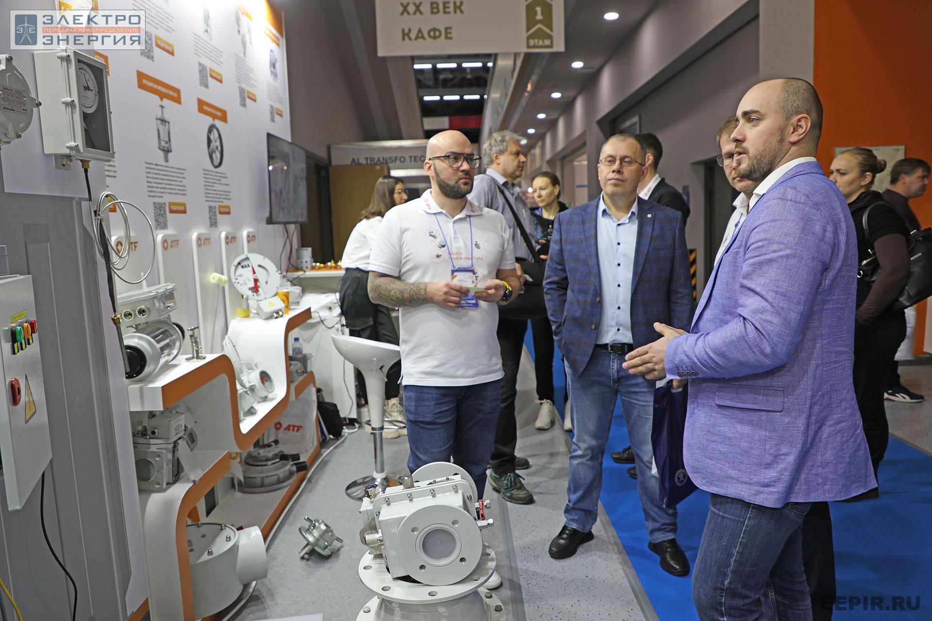 На международном форуме «Электрические сети» (МФЭС-2022) 22–24.11.2022