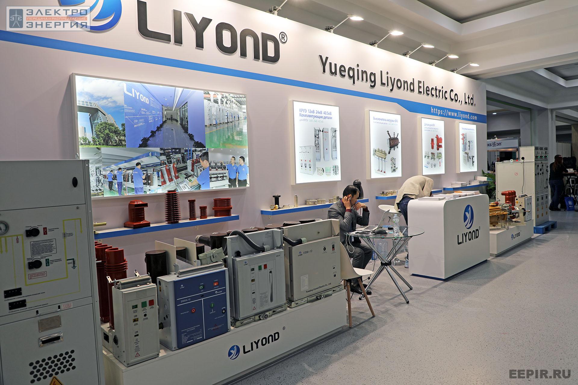 На международном форуме «Электрические сети» (МФЭС-2022) 22–24.11.2022