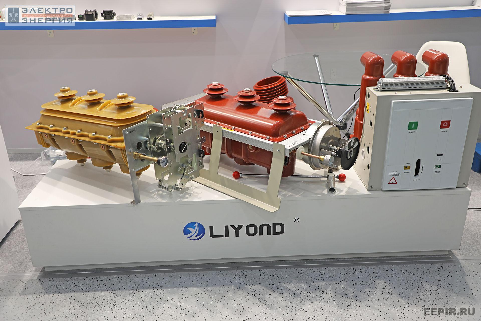 На международном форуме «Электрические сети» (МФЭС-2022) 22–24.11.2022