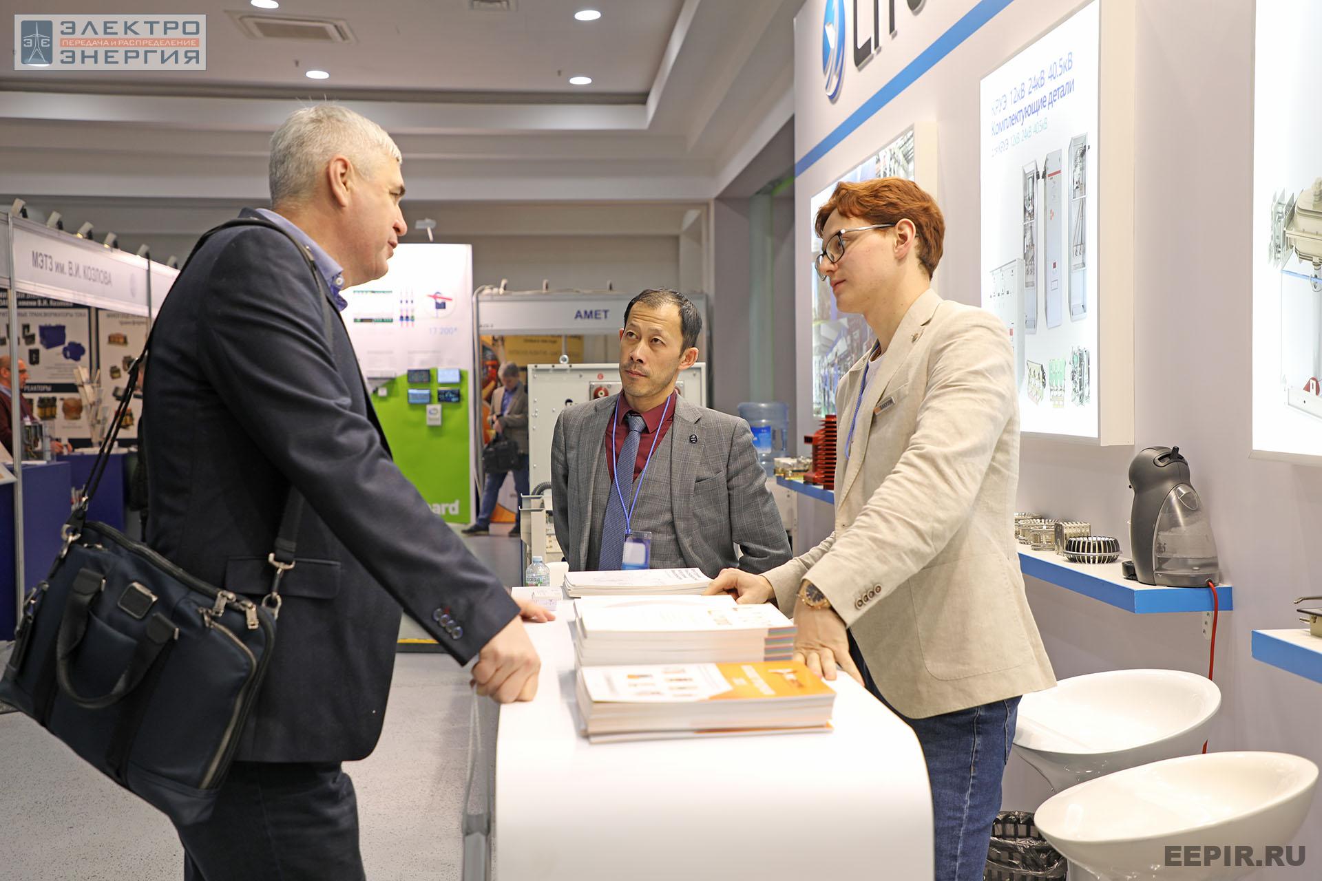 На международном форуме «Электрические сети» (МФЭС-2022) 22–24.11.2022