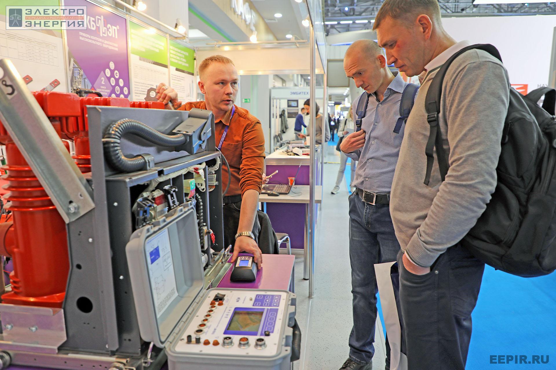 На международном форуме «Электрические сети» (МФЭС-2022) 22–24.11.2022