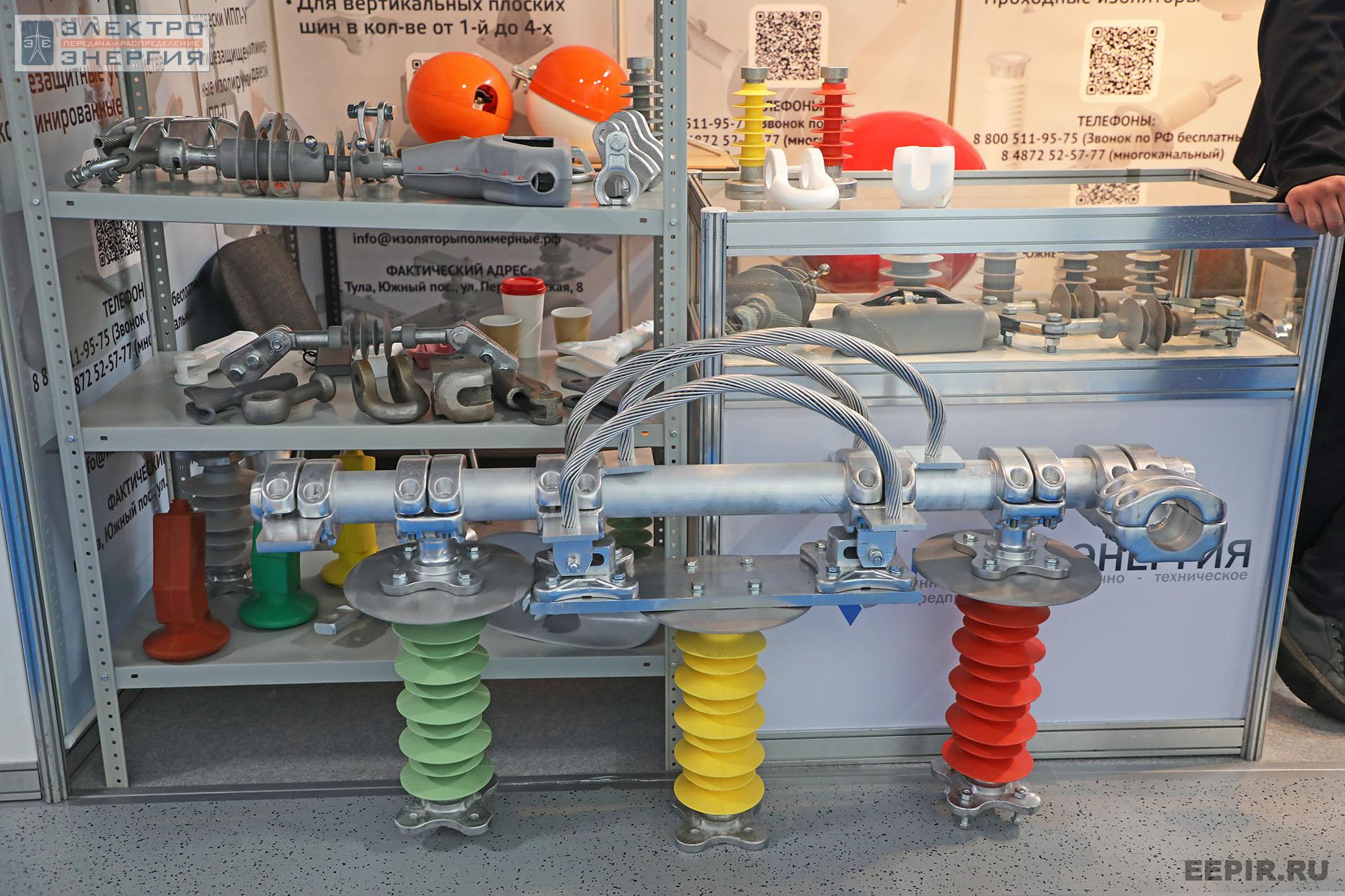 На международном форуме «Электрические сети» (МФЭС-2022) 22–24.11.2022