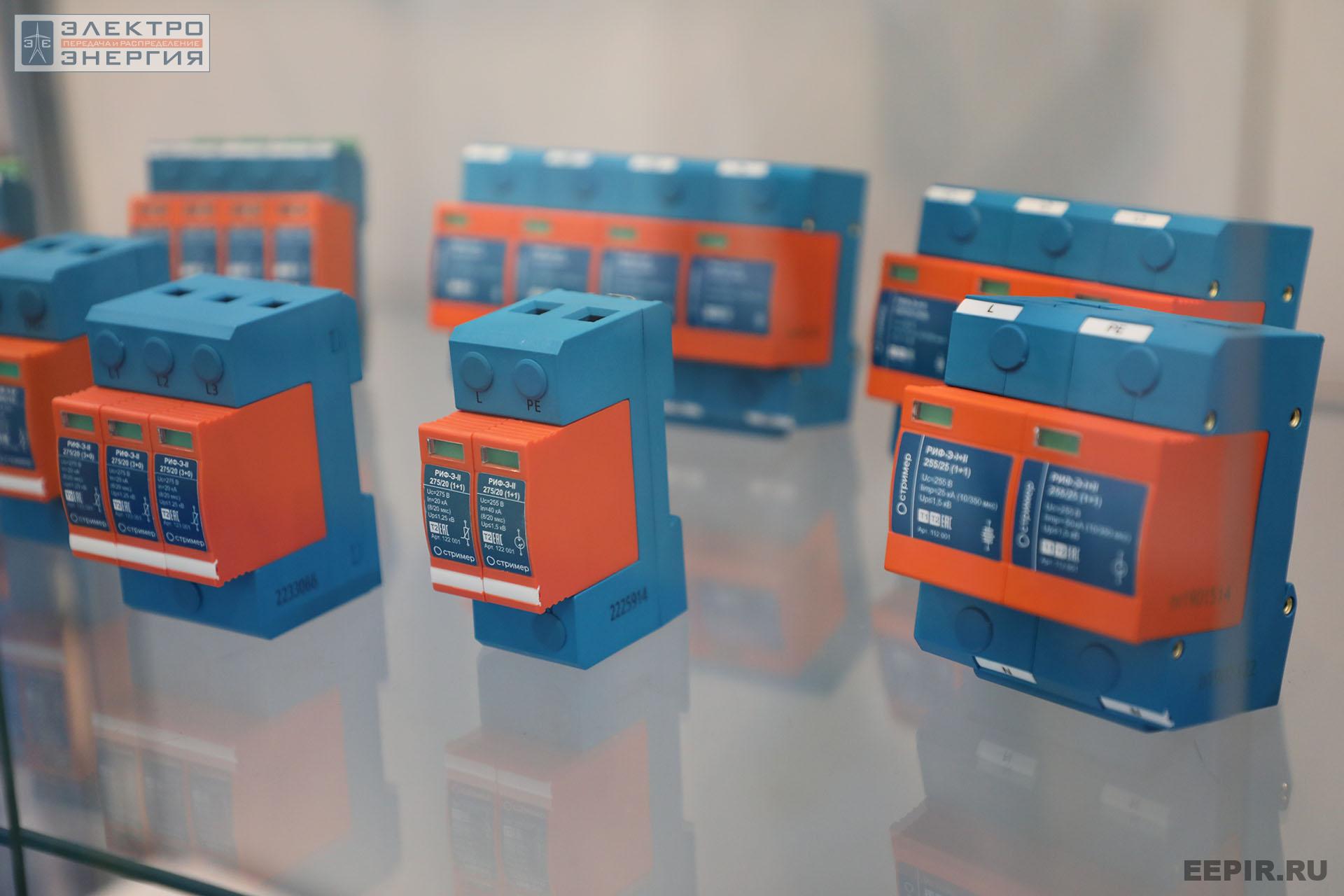 На международном форуме «Электрические сети» (МФЭС-2022) 22–24.11.2022