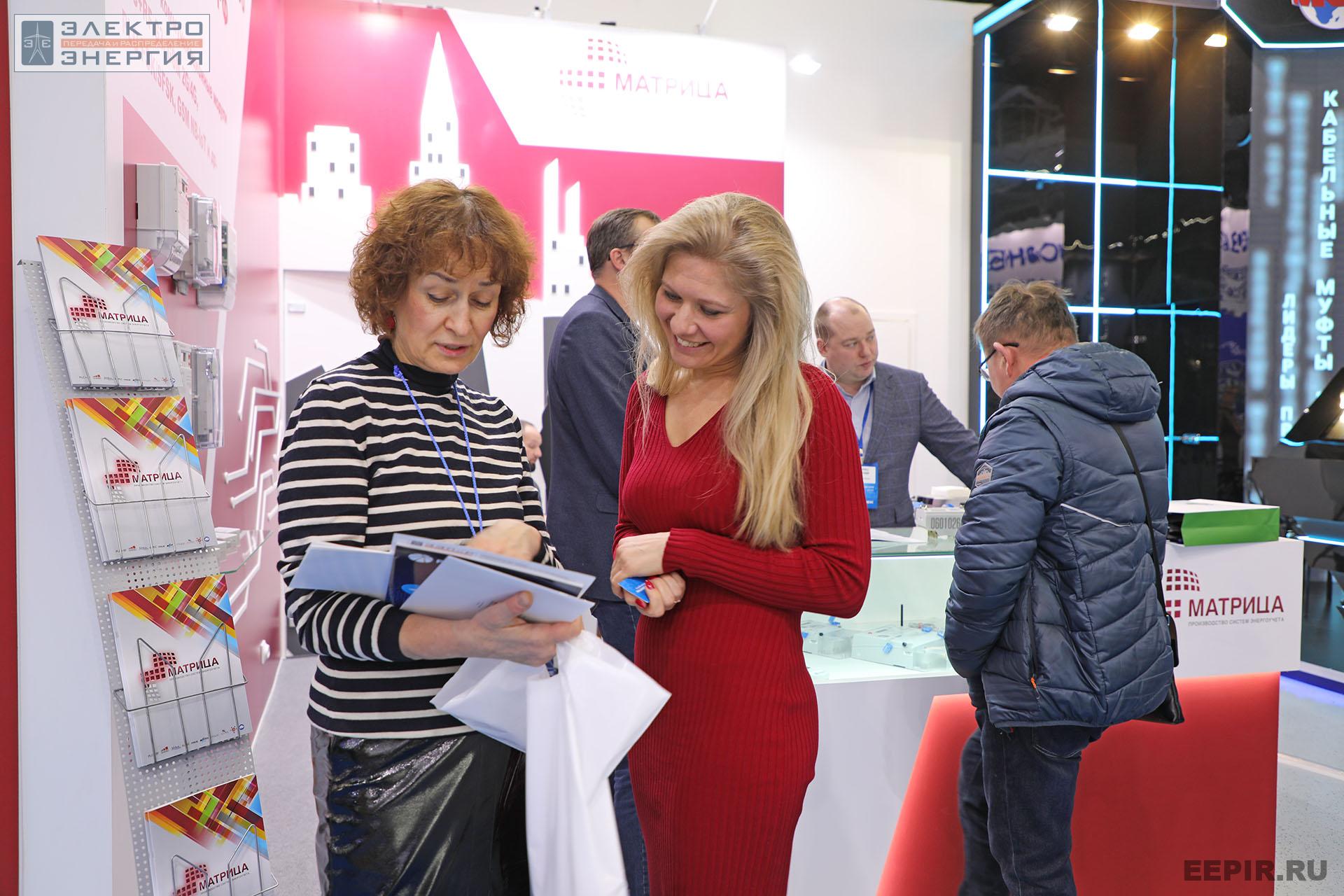 На международном форуме «Электрические сети» (МФЭС-2022) 22–24.11.2022