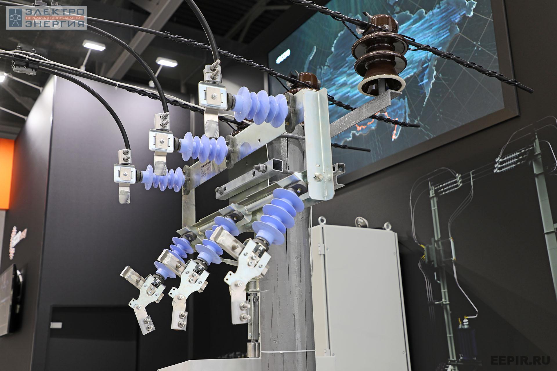 На международном форуме «Электрические сети» (МФЭС-2022) 22–24.11.2022
