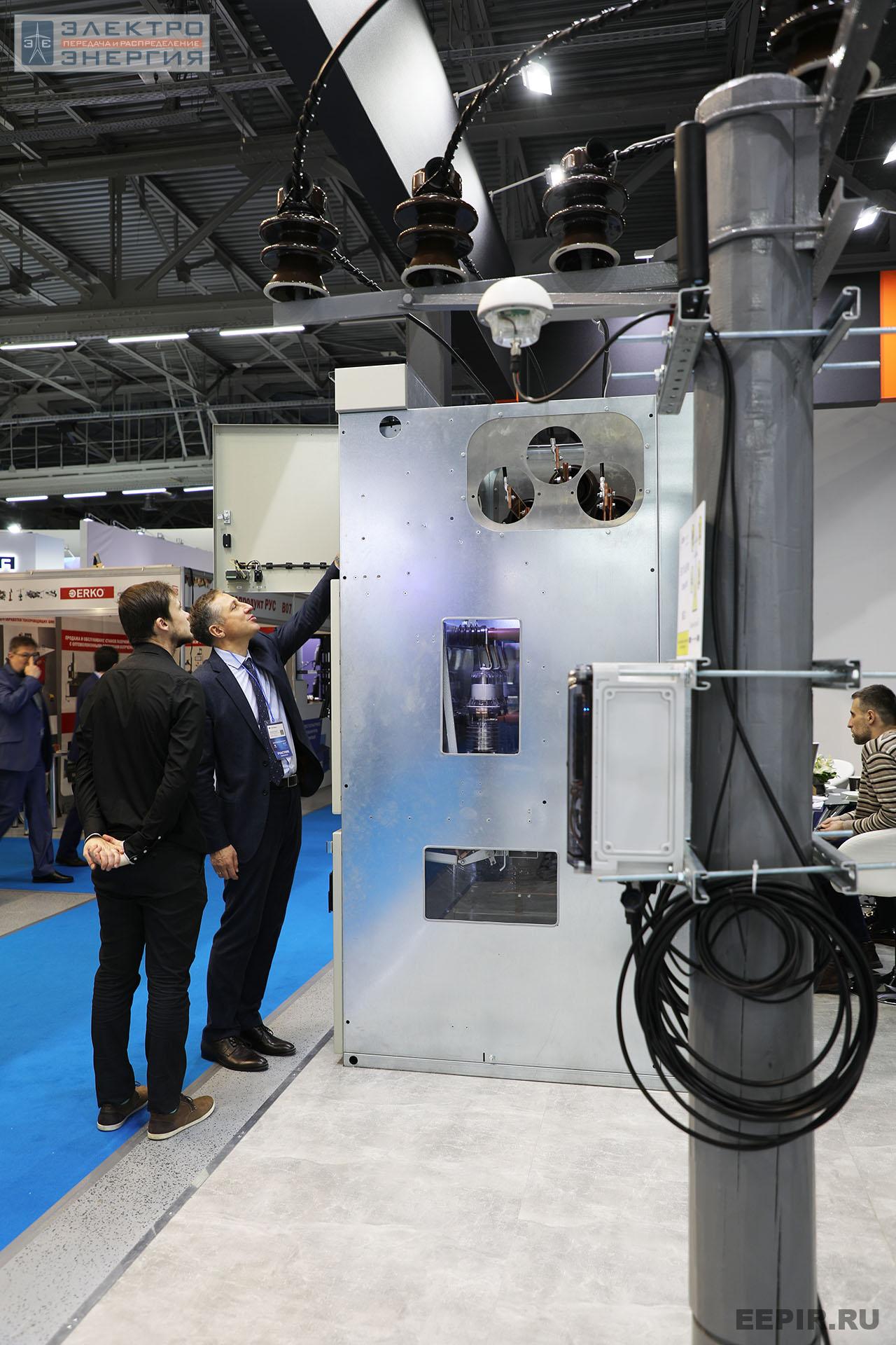 На международном форуме «Электрические сети» (МФЭС-2022) 22–24.11.2022