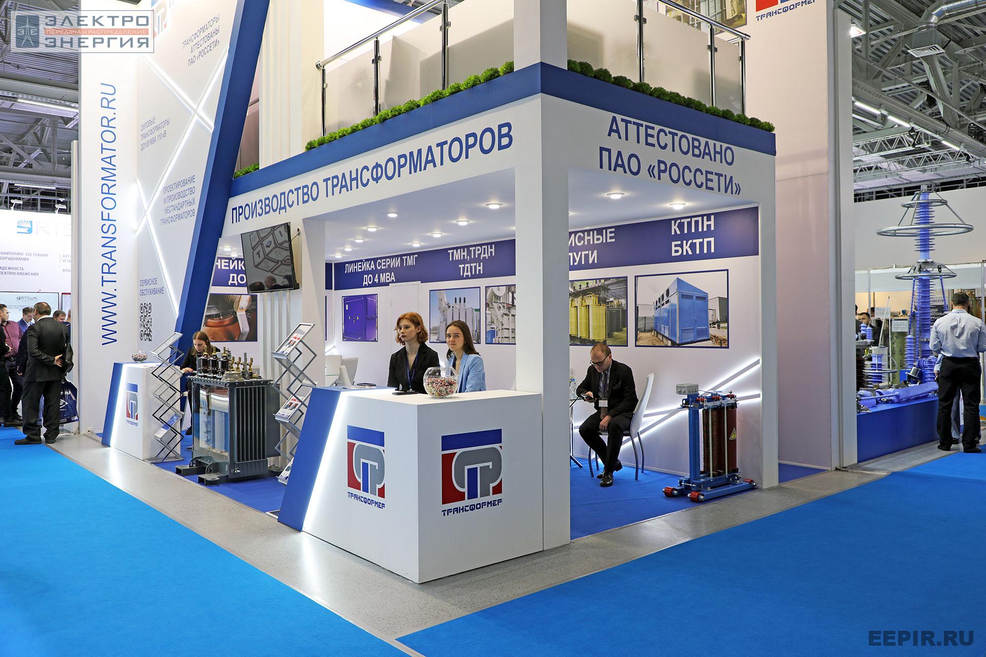 На международном форуме «Электрические сети» (МФЭС-2022) 22–24.11.2022