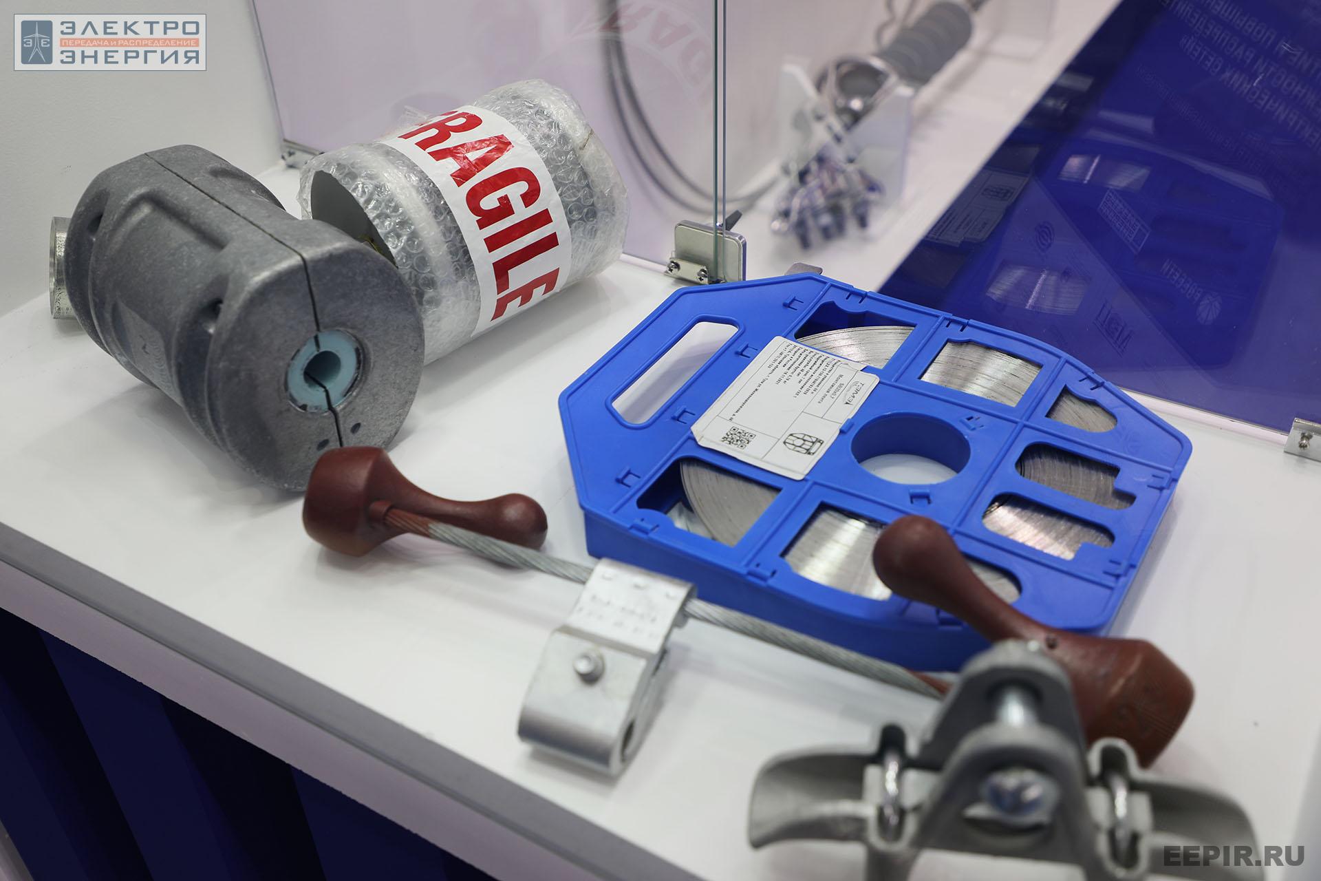 На международном форуме «Электрические сети» (МФЭС-2022) 22–24.11.2022