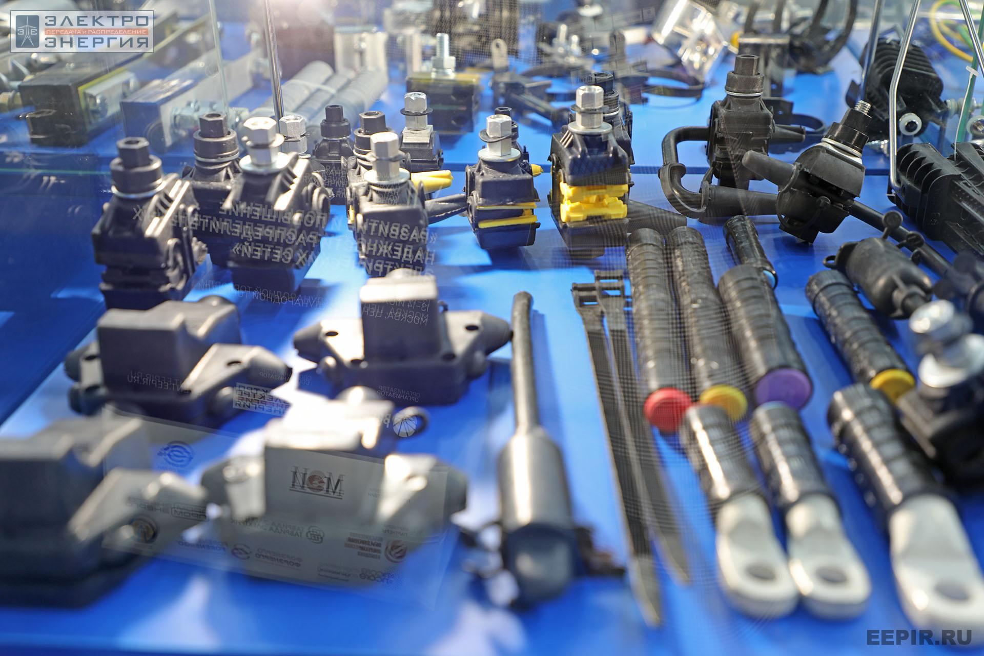 На международном форуме «Электрические сети» (МФЭС-2022) 22–24.11.2022