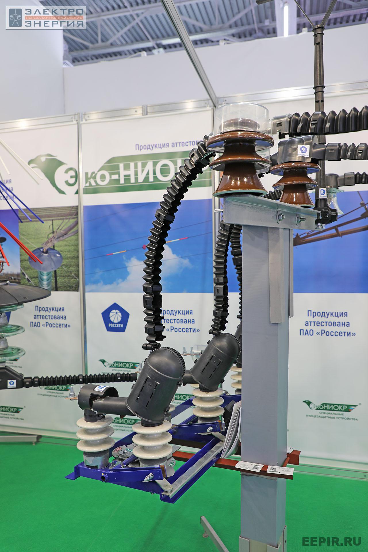 На международном форуме «Электрические сети» (МФЭС-2022) 22–24.11.2022