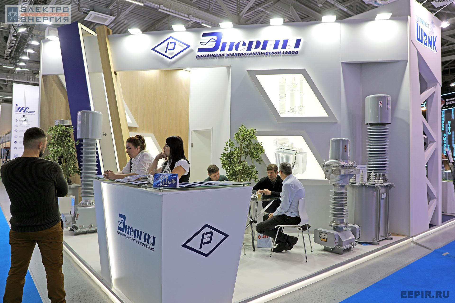 На международном форуме «Электрические сети» (МФЭС-2022) 22–24.11.2022