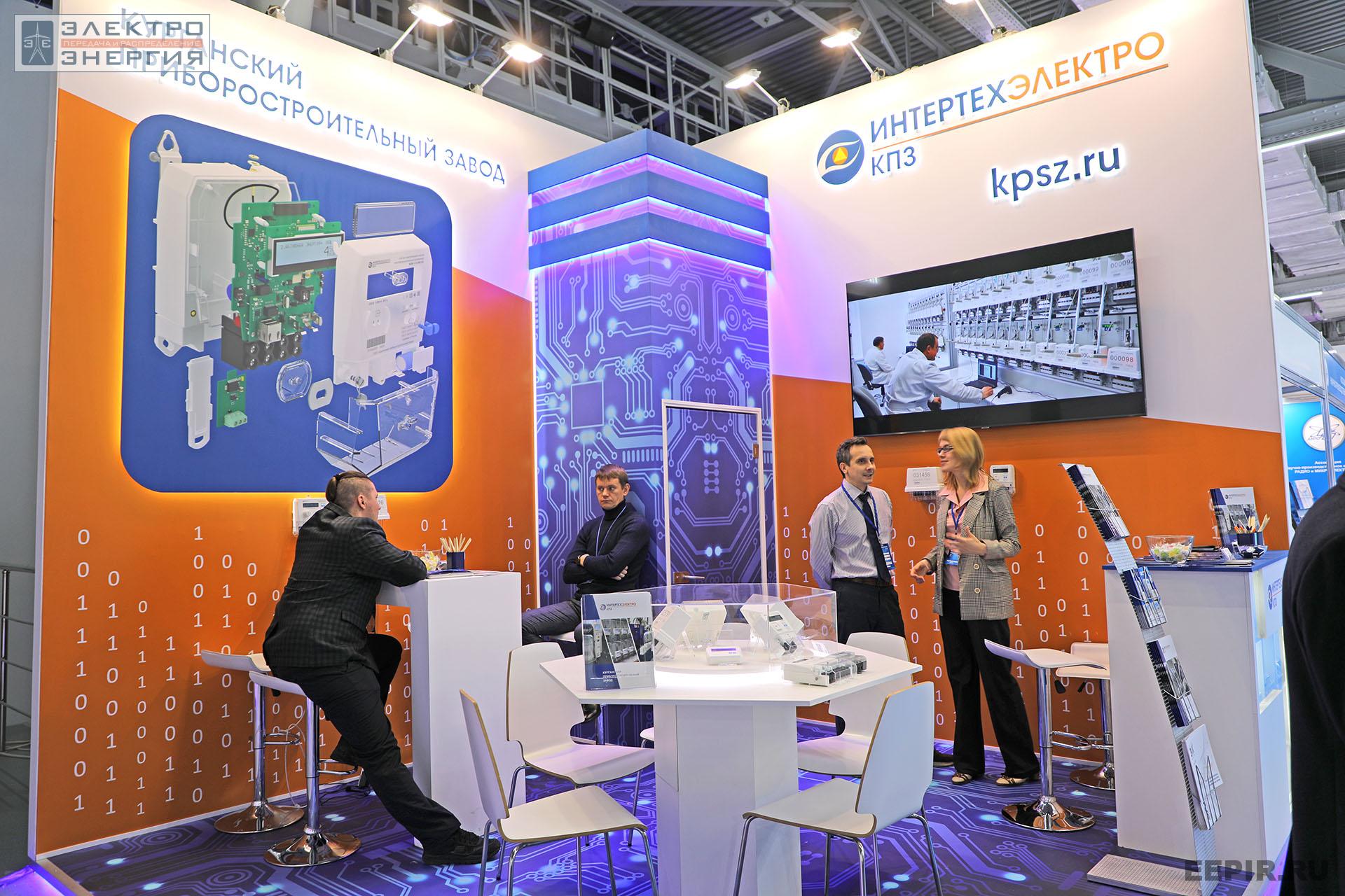 На международном форуме «Электрические сети» (МФЭС-2022) 22–24.11.2022