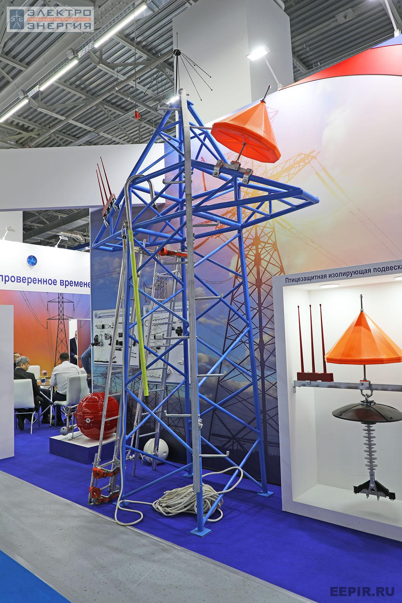 На международном форуме «Электрические сети» (МФЭС-2022) 22–24.11.2022