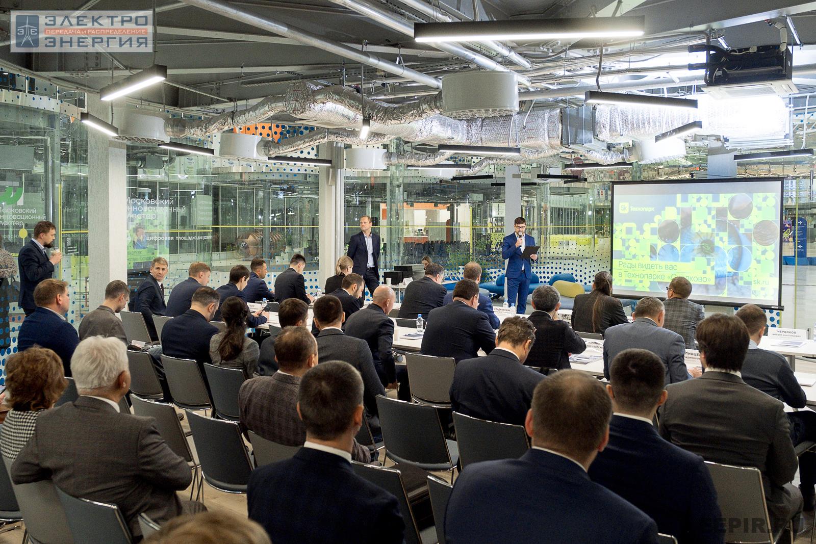 На финальном этапе конкурса «Энергопрорыв-2022». Защита проектов (29.11.2022)