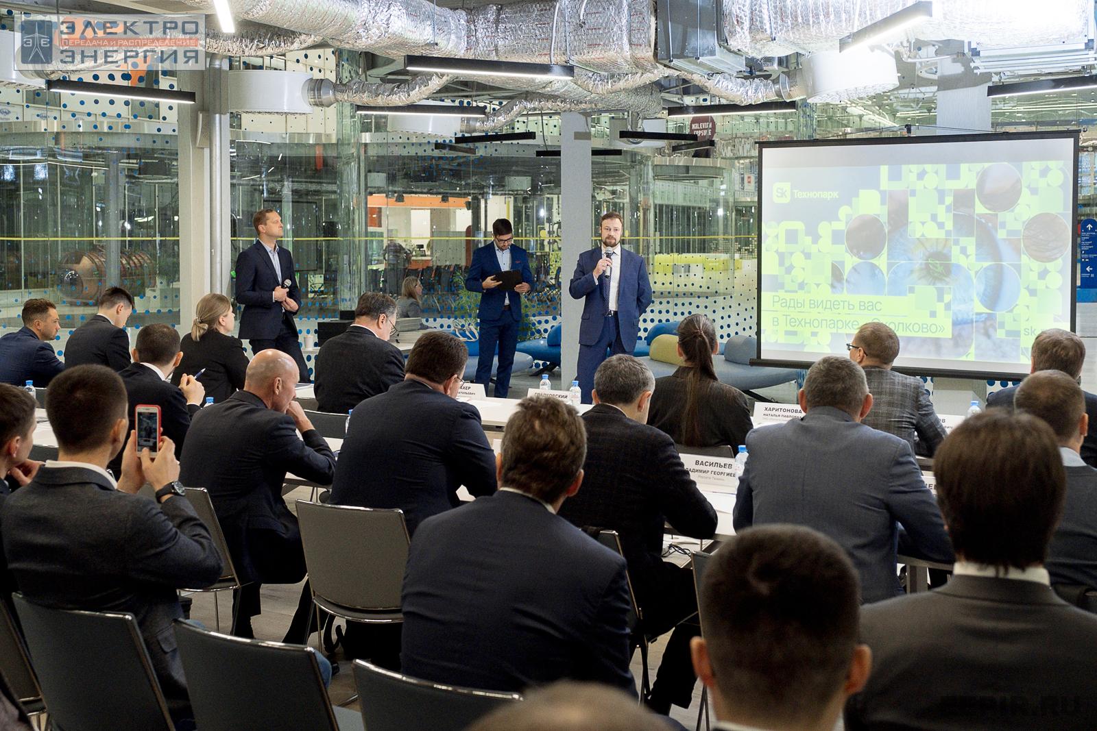 На финальном этапе конкурса «Энергопрорыв-2022». Защита проектов (29.11.2022)