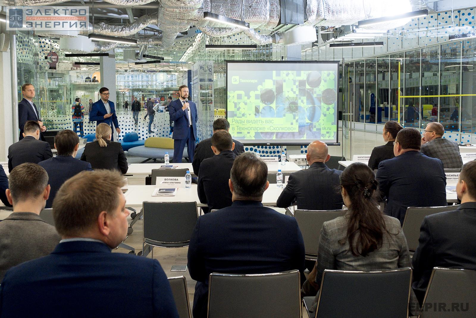 На финальном этапе конкурса «Энергопрорыв-2022». Защита проектов (29.11.2022)