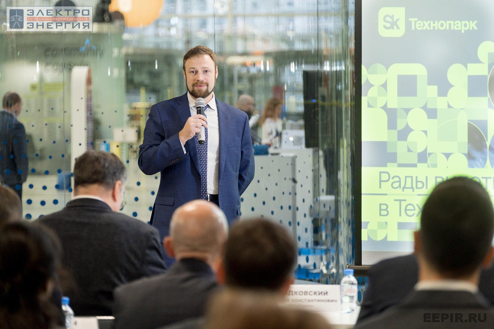 На финальном этапе конкурса «Энергопрорыв-2022». Защита проектов (29.11.2022)