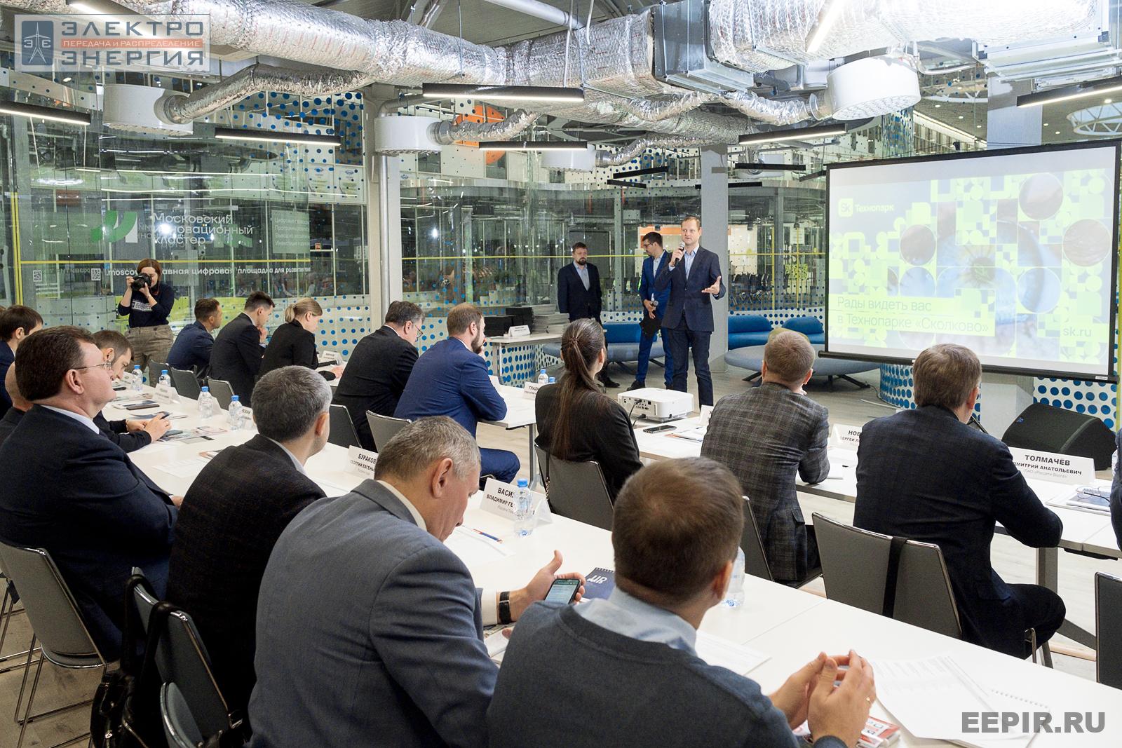 На финальном этапе конкурса «Энергопрорыв-2022». Защита проектов (29.11.2022)