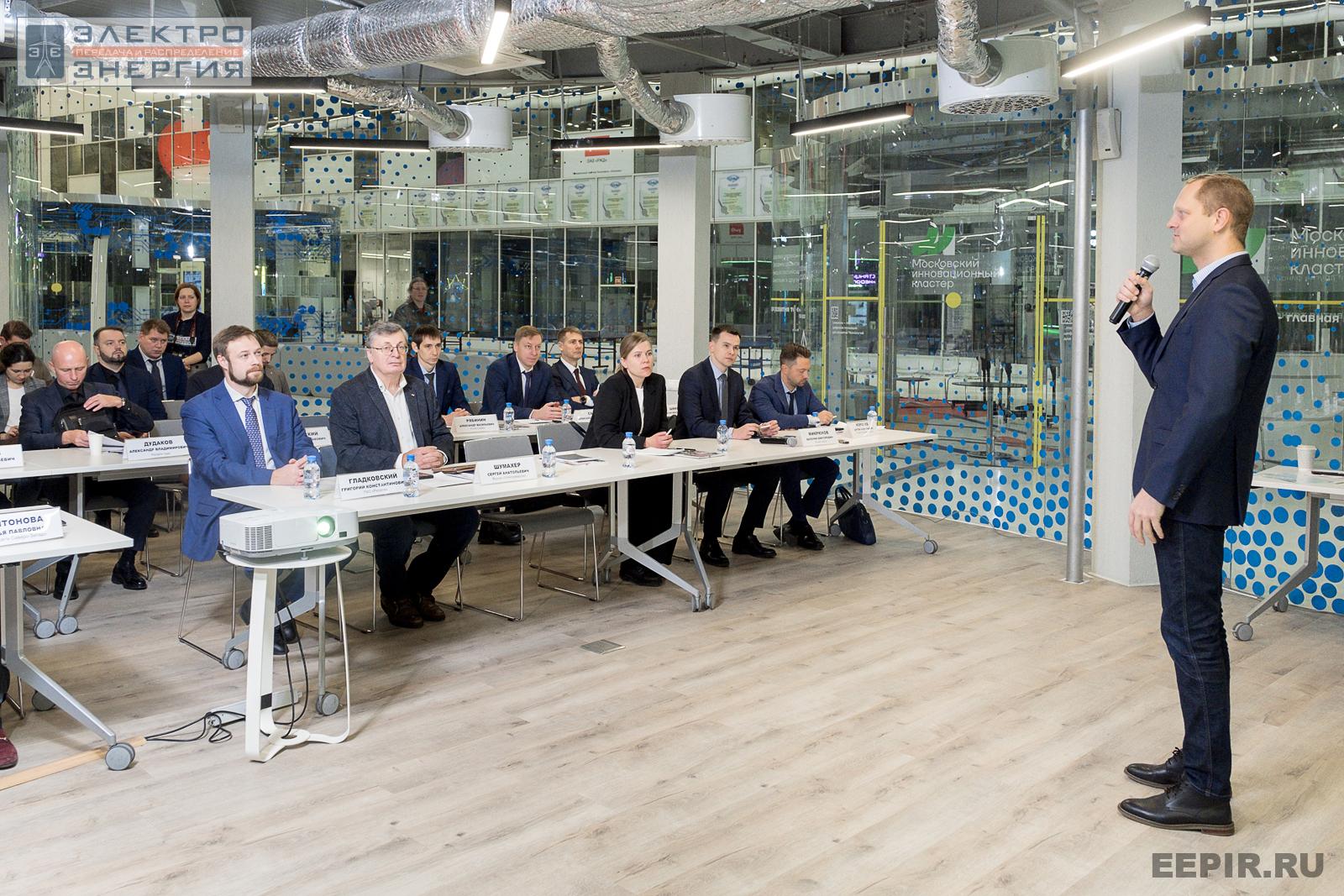 На финальном этапе конкурса «Энергопрорыв-2022». Защита проектов (29.11.2022)