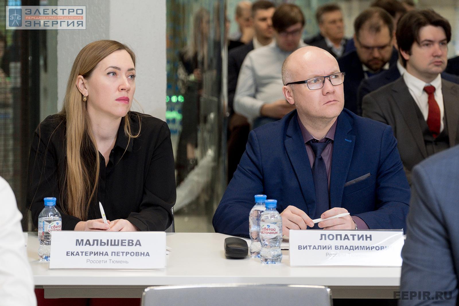 На финальном этапе конкурса «Энергопрорыв-2022». Защита проектов (29.11.2022)