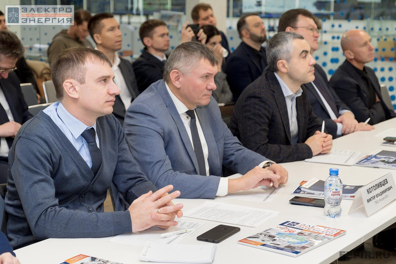 На финальном этапе конкурса «Энергопрорыв-2022». Защита проектов (29.11.2022)