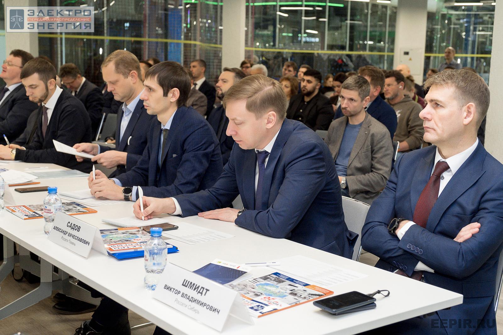 На финальном этапе конкурса «Энергопрорыв-2022». Защита проектов (29.11.2022)