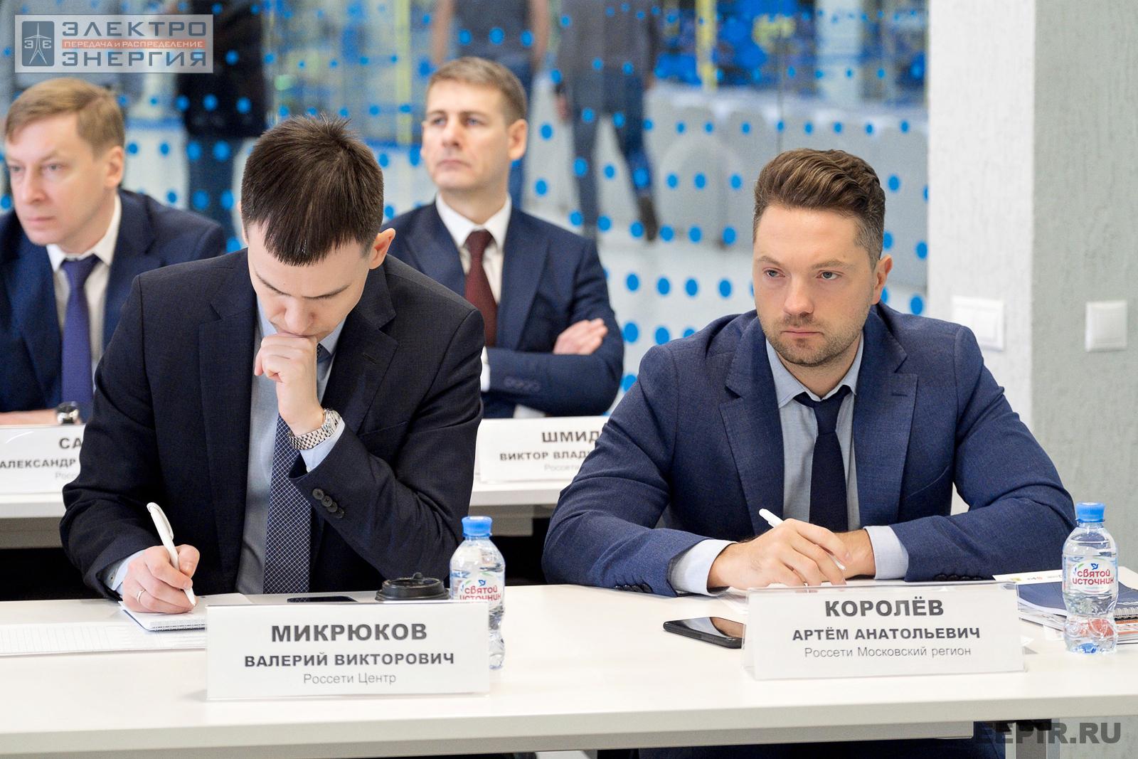 На финальном этапе конкурса «Энергопрорыв-2022». Защита проектов (29.11.2022)