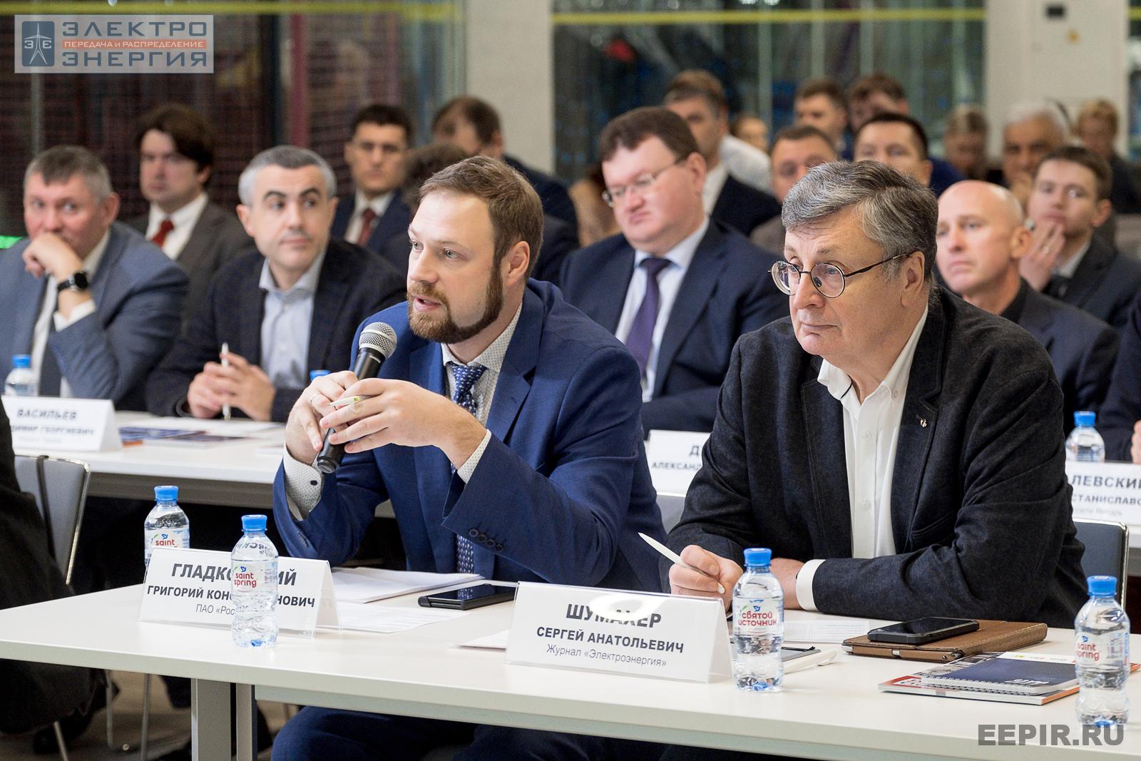 На финальном этапе конкурса «Энергопрорыв-2022». Защита проектов (29.11.2022)