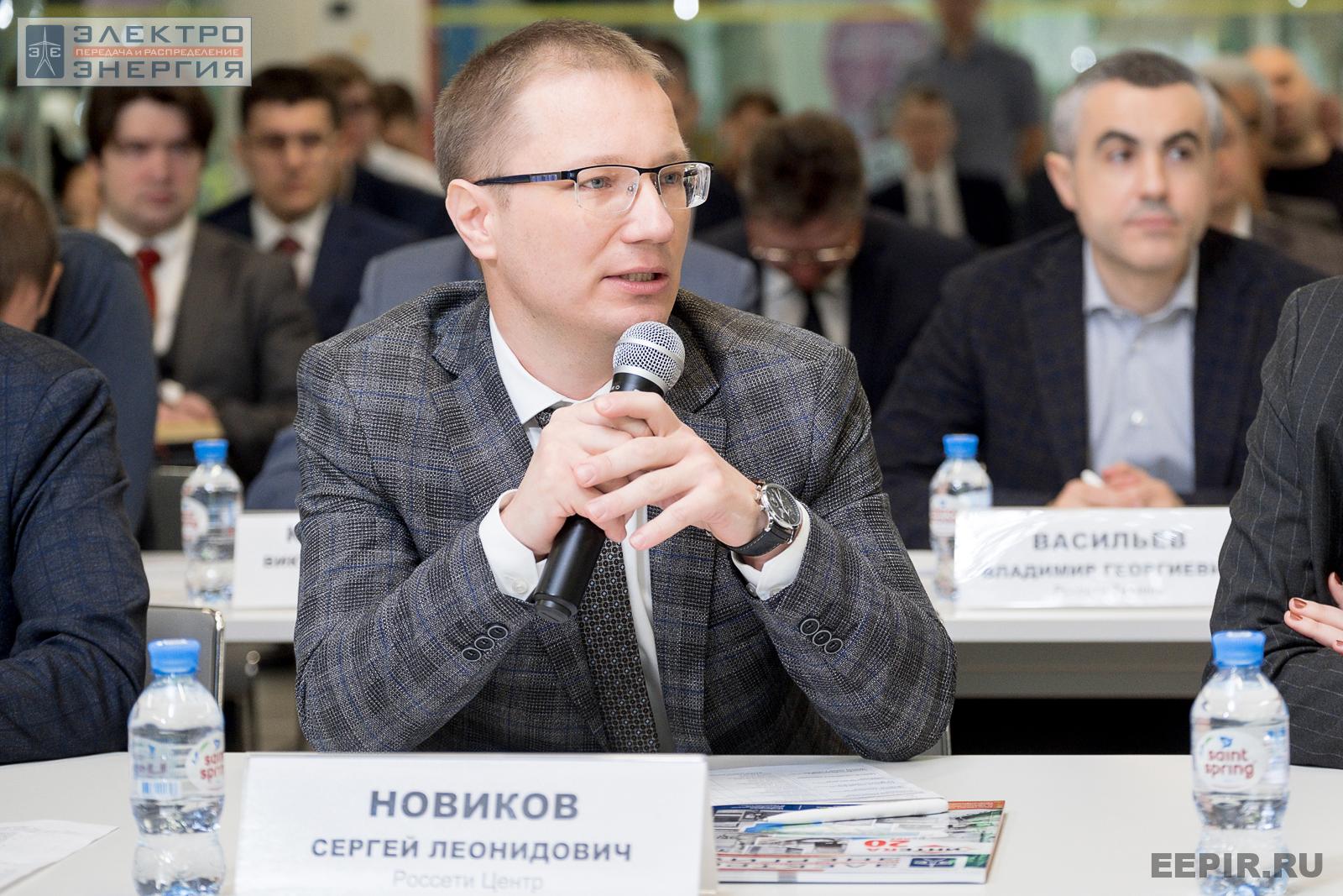 На финальном этапе конкурса «Энергопрорыв-2022». Защита проектов (29.11.2022)