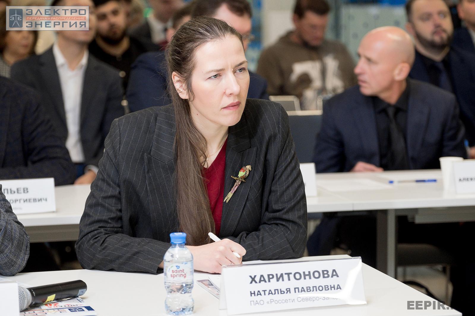 На финальном этапе конкурса «Энергопрорыв-2022». Защита проектов (29.11.2022)