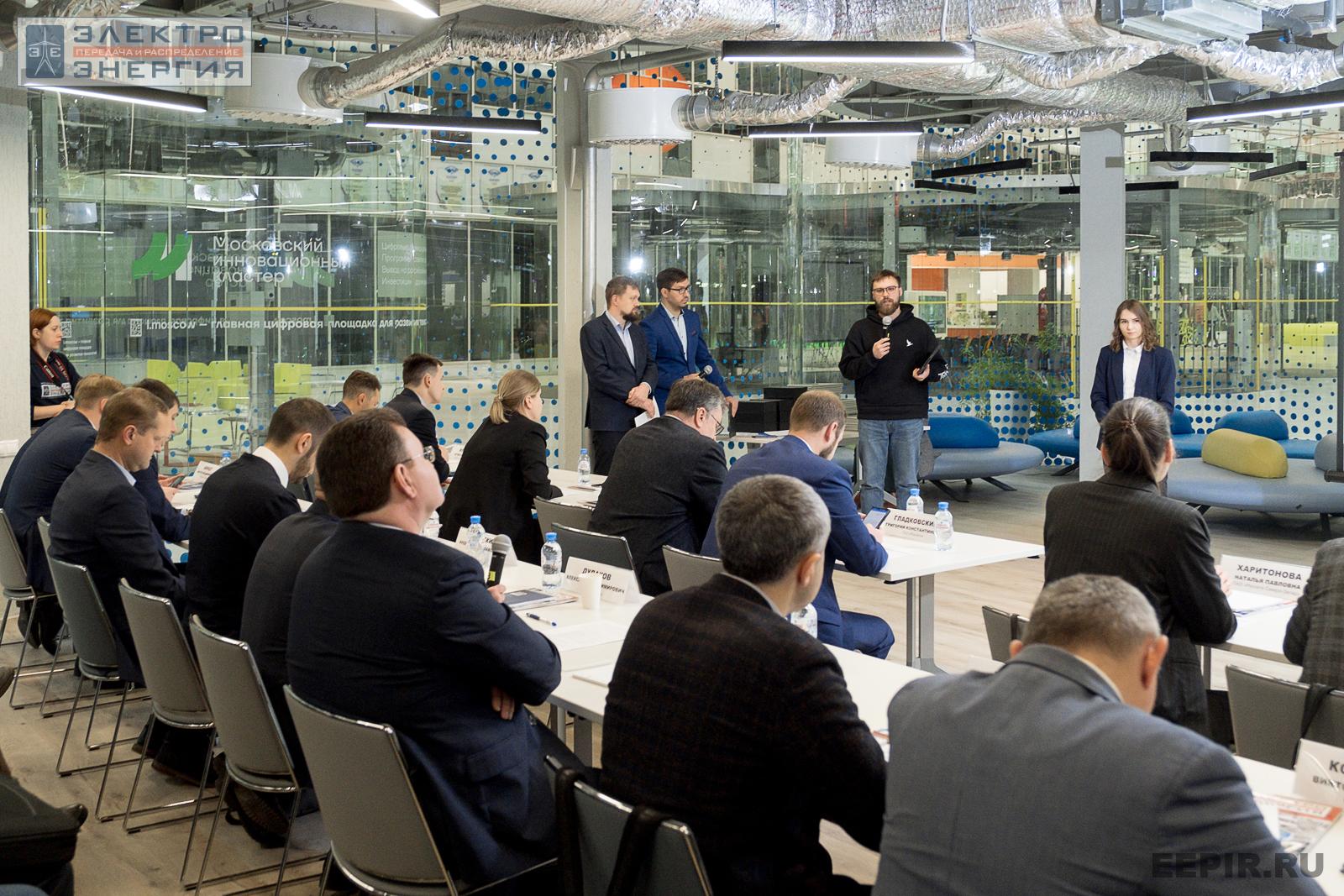 На финальном этапе конкурса «Энергопрорыв-2022». Защита проектов (29.11.2022)