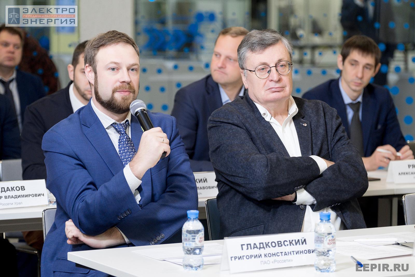 На финальном этапе конкурса «Энергопрорыв-2022». Защита проектов (29.11.2022)