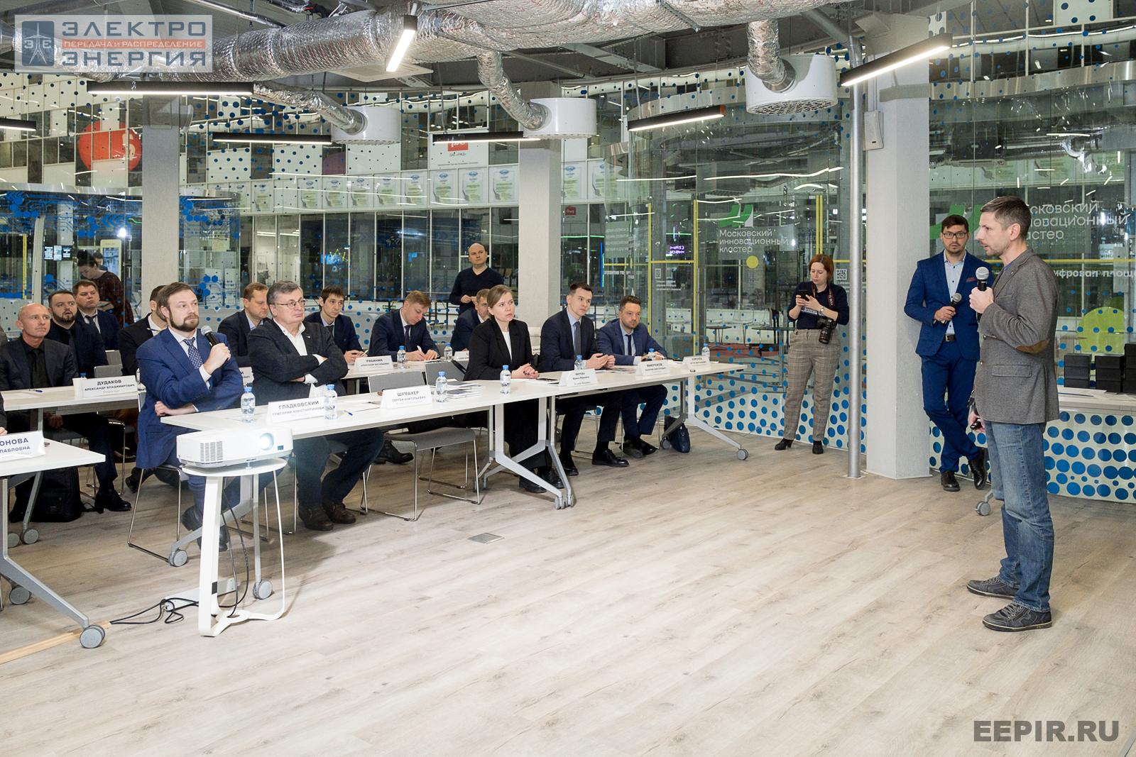 На финальном этапе конкурса «Энергопрорыв-2022». Защита проектов (29.11.2022)