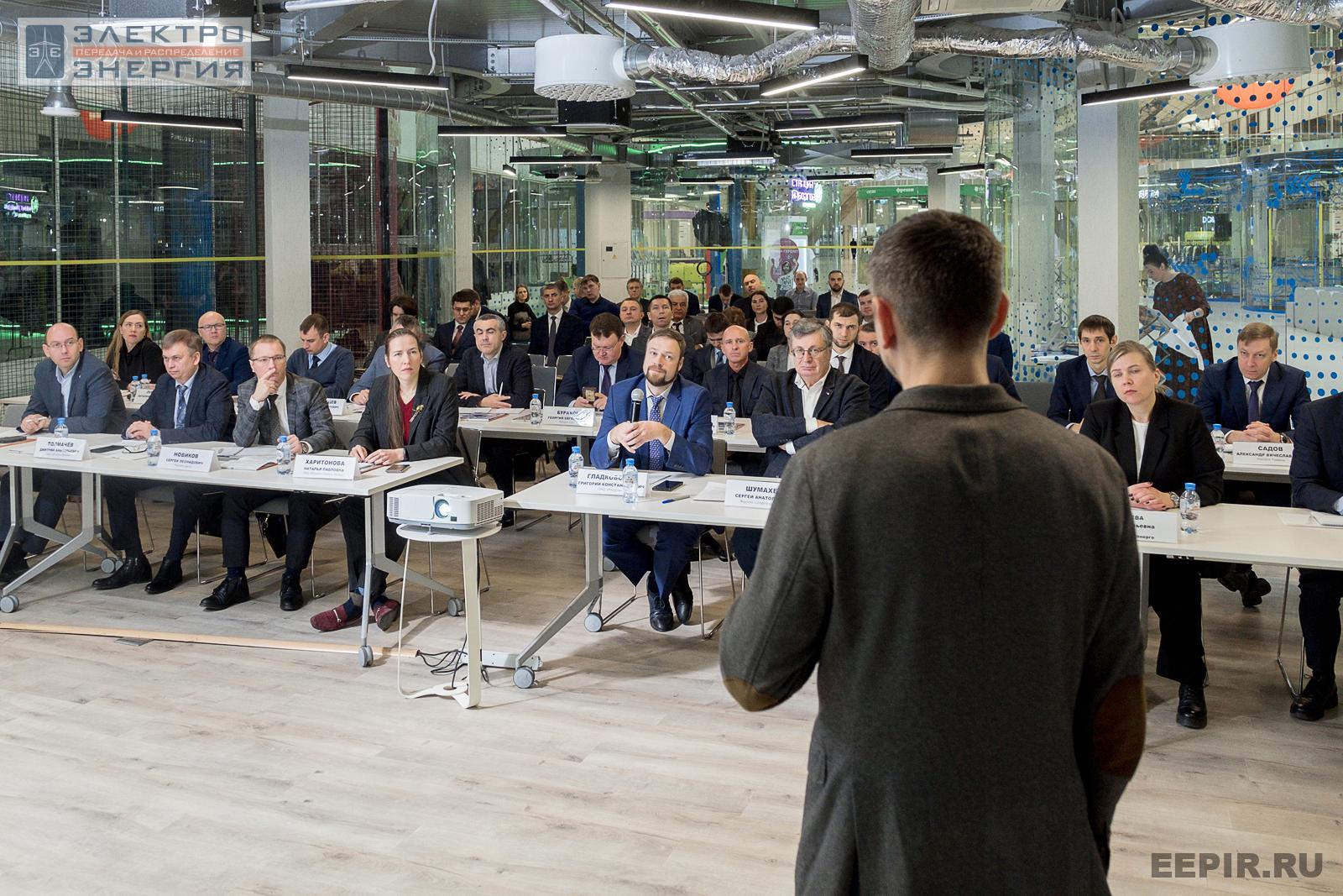 На финальном этапе конкурса «Энергопрорыв-2022». Защита проектов (29.11.2022)