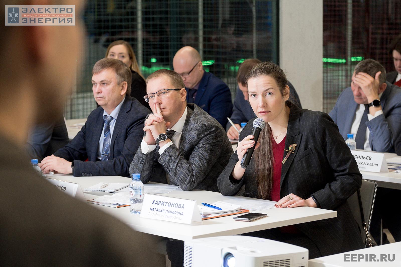 На финальном этапе конкурса «Энергопрорыв-2022». Защита проектов (29.11.2022)