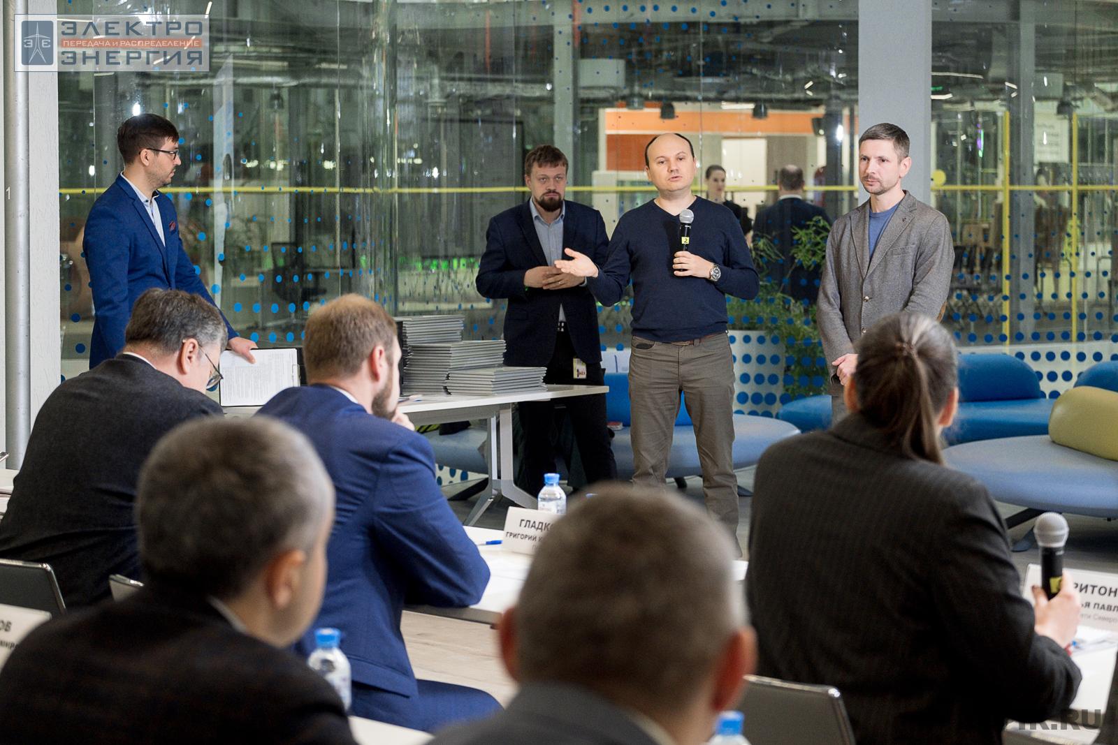На финальном этапе конкурса «Энергопрорыв-2022». Защита проектов (29.11.2022)