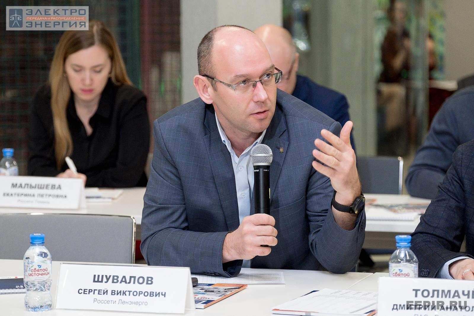 На финальном этапе конкурса «Энергопрорыв-2022». Защита проектов (29.11.2022)