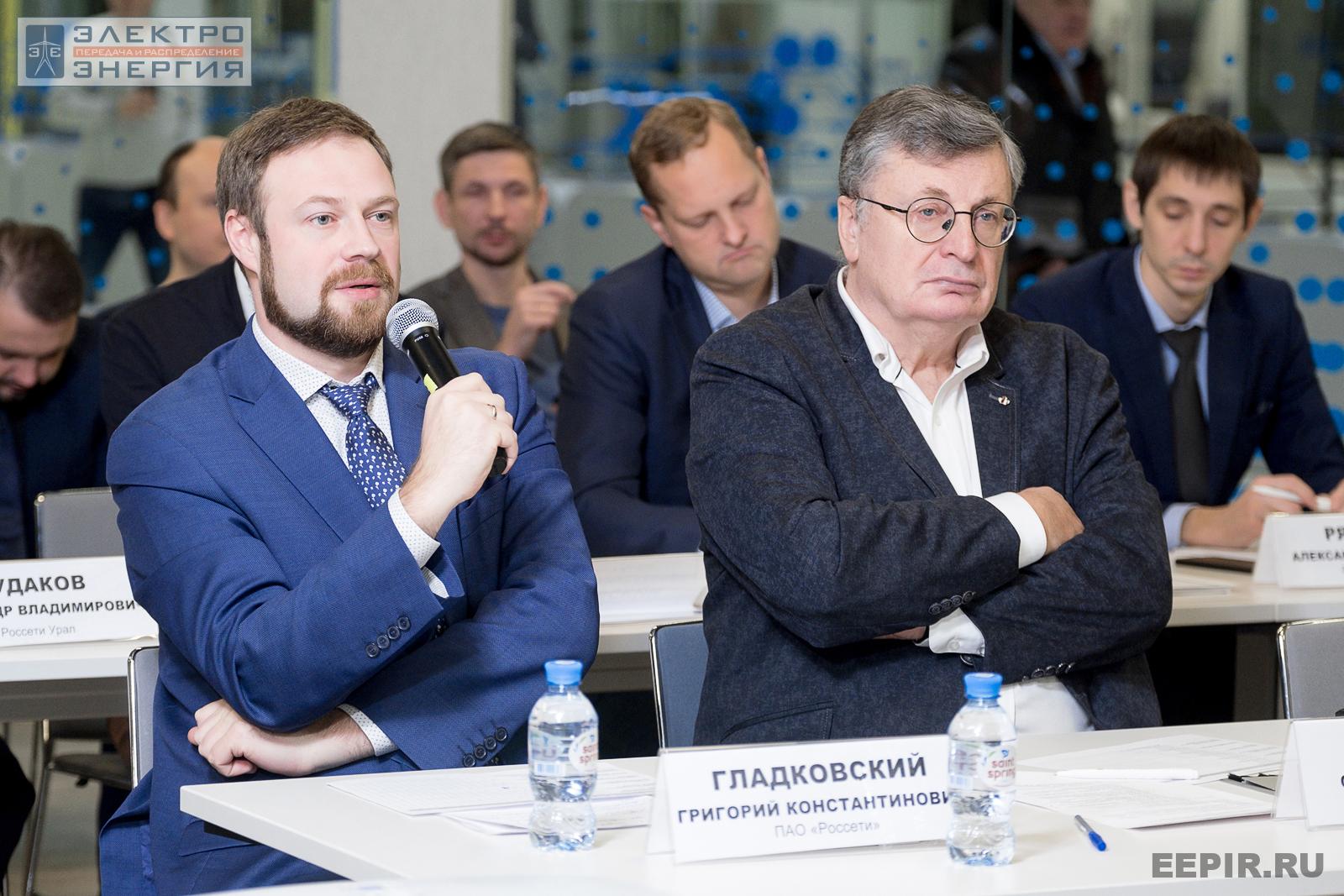 На финальном этапе конкурса «Энергопрорыв-2022». Защита проектов (29.11.2022)