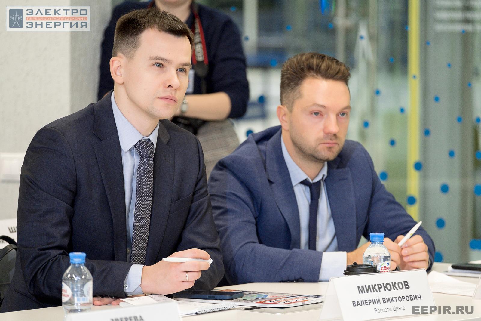 На финальном этапе конкурса «Энергопрорыв-2022». Защита проектов (29.11.2022)