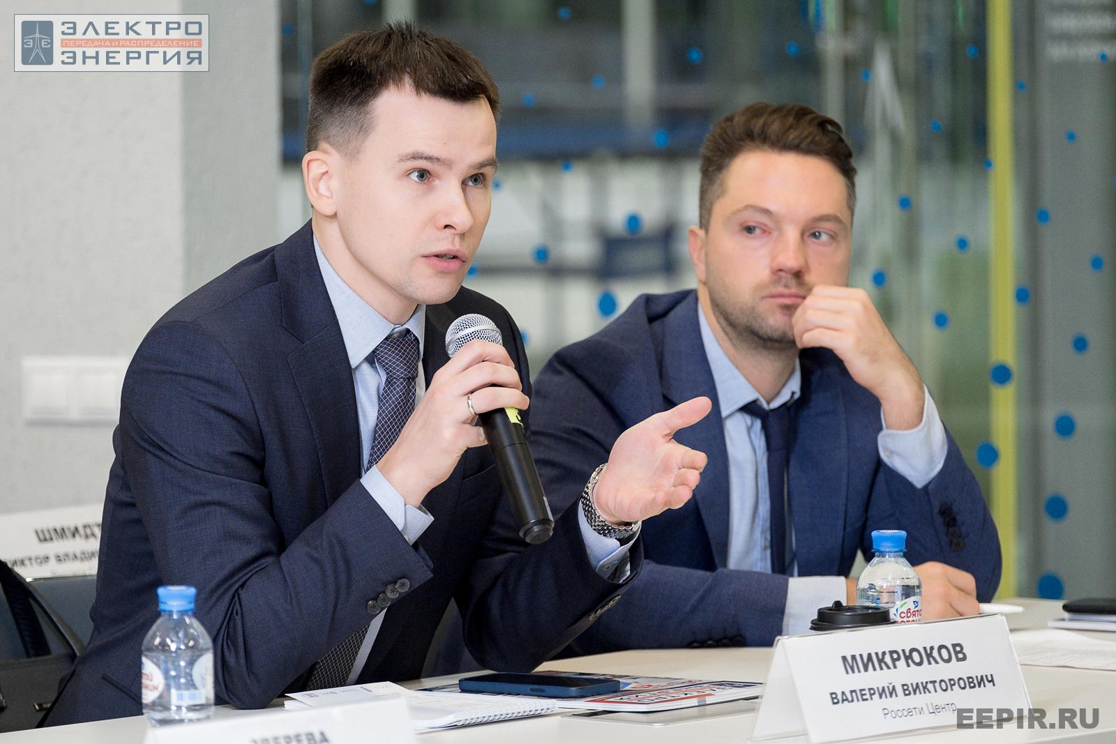 На финальном этапе конкурса «Энергопрорыв-2022». Защита проектов (29.11.2022)