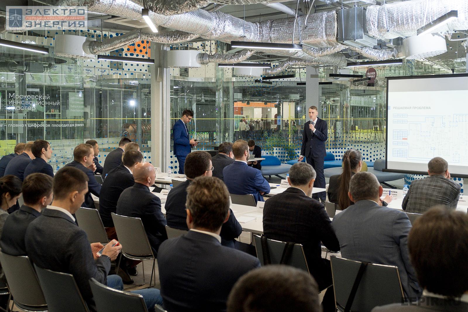 На финальном этапе конкурса «Энергопрорыв-2022». Защита проектов (29.11.2022)