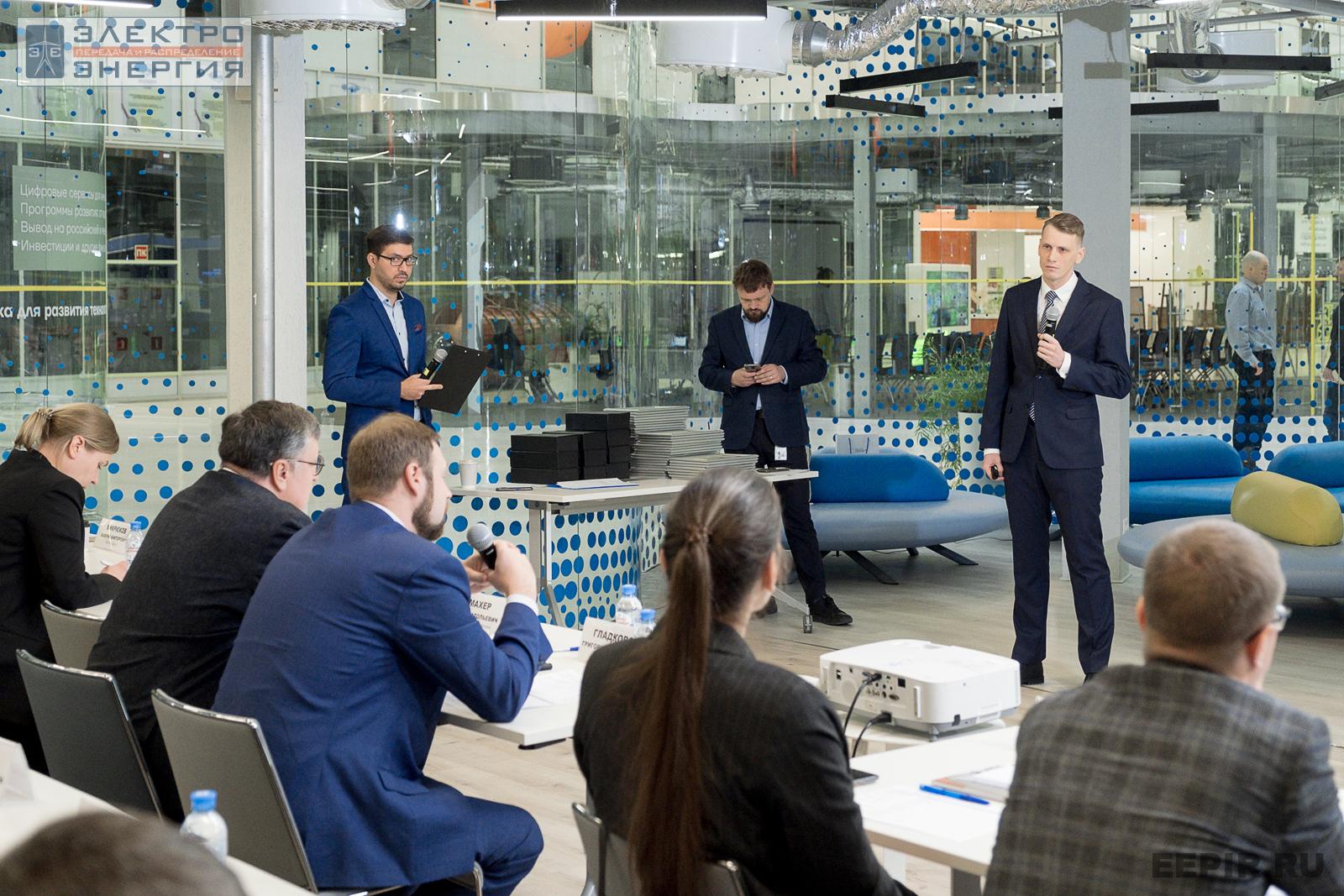 На финальном этапе конкурса «Энергопрорыв-2022». Защита проектов (29.11.2022)