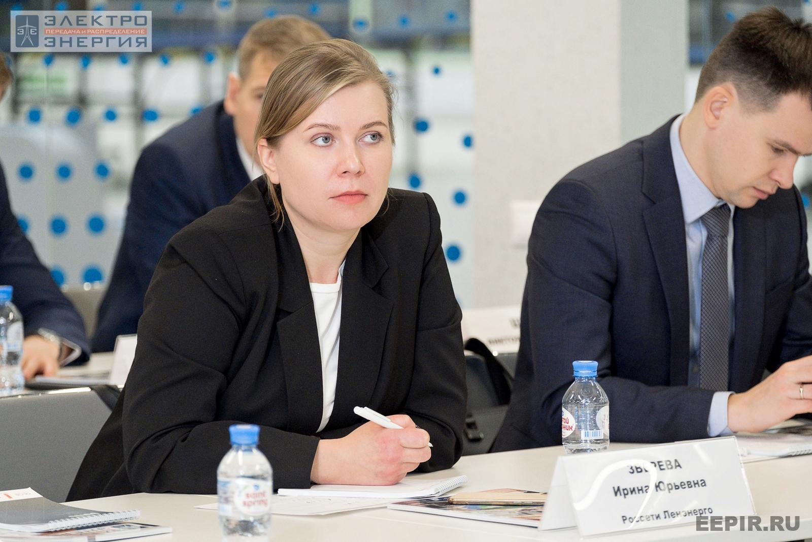 На финальном этапе конкурса «Энергопрорыв-2022». Защита проектов (29.11.2022)