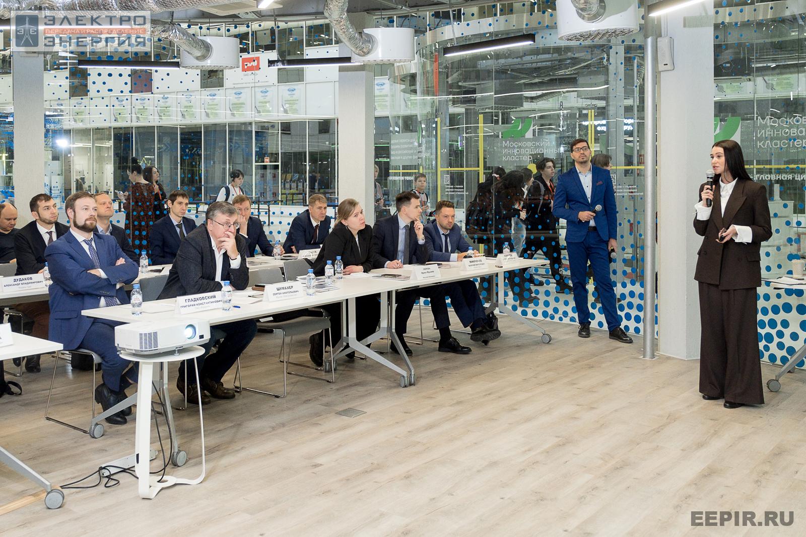 На финальном этапе конкурса «Энергопрорыв-2022». Защита проектов (29.11.2022)