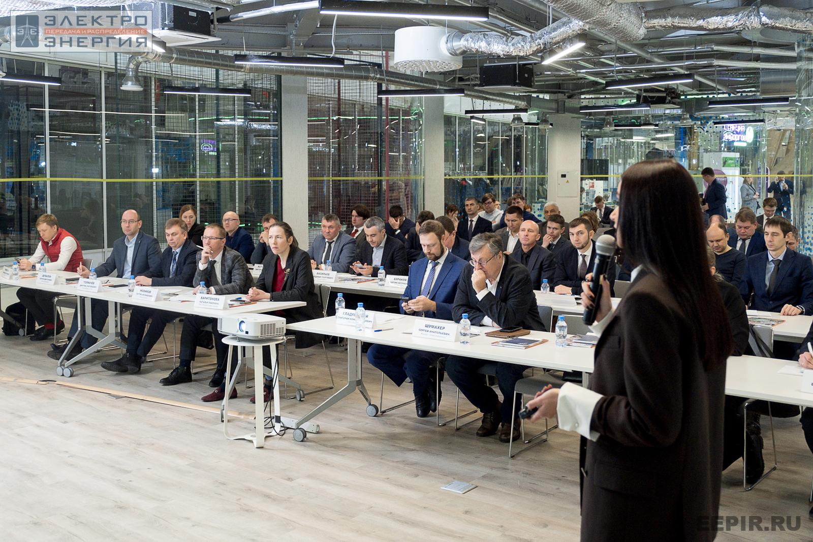 На финальном этапе конкурса «Энергопрорыв-2022». Защита проектов (29.11.2022)