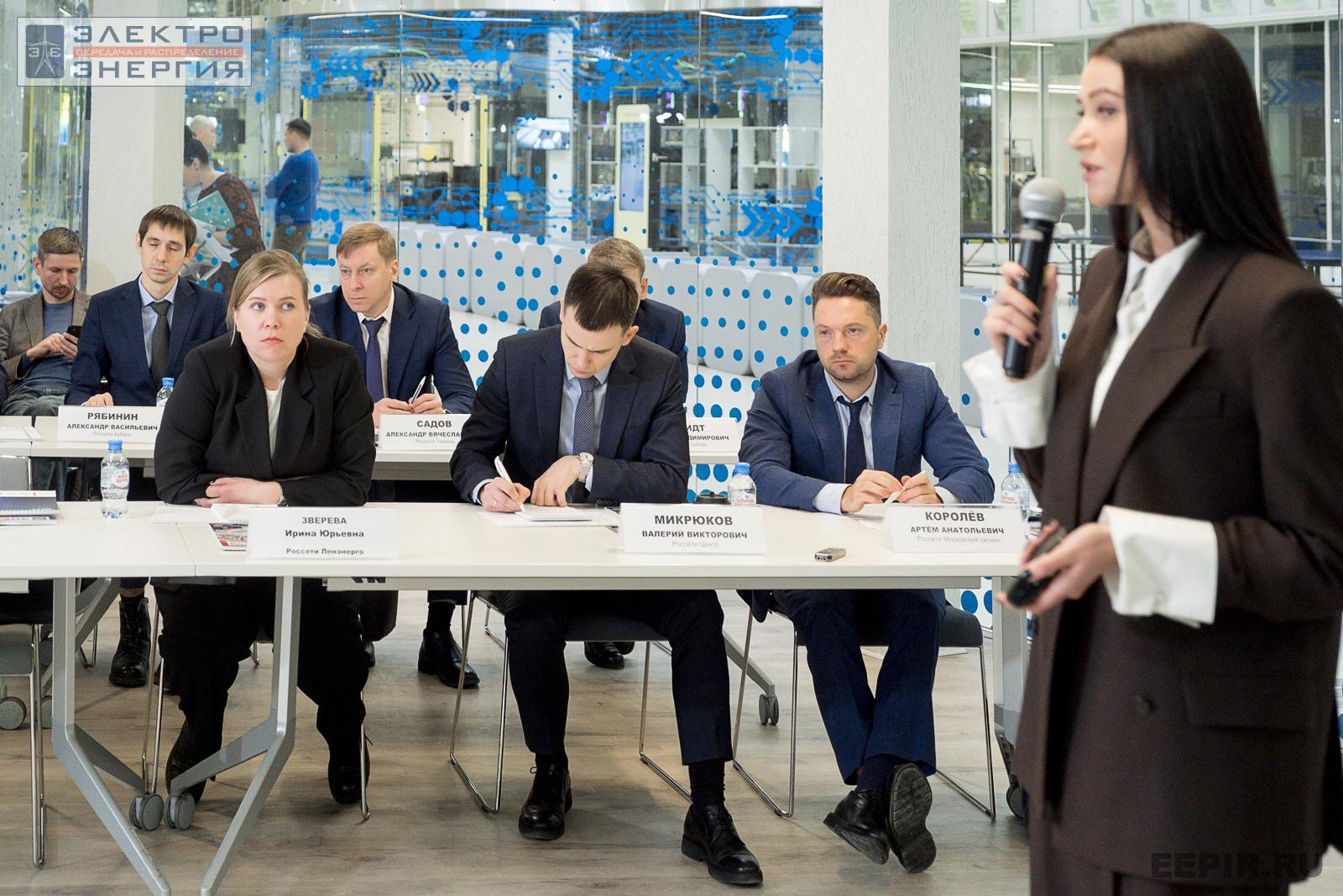 На финальном этапе конкурса «Энергопрорыв-2022». Защита проектов (29.11.2022)