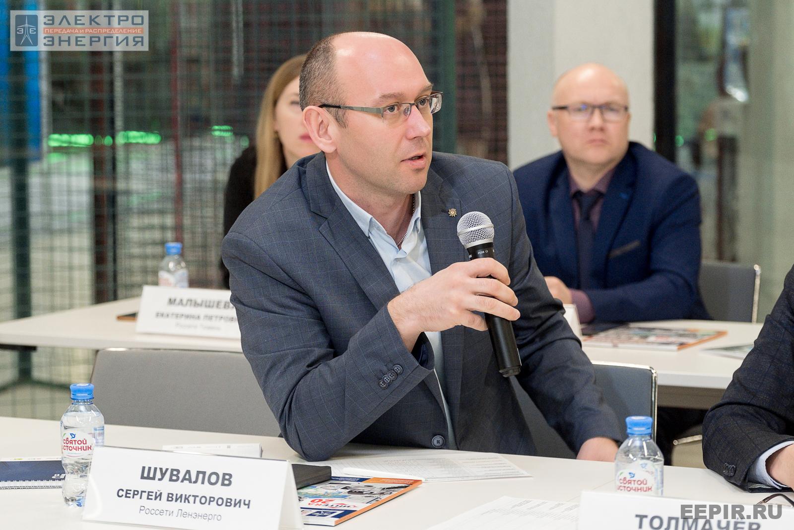 На финальном этапе конкурса «Энергопрорыв-2022». Защита проектов (29.11.2022)