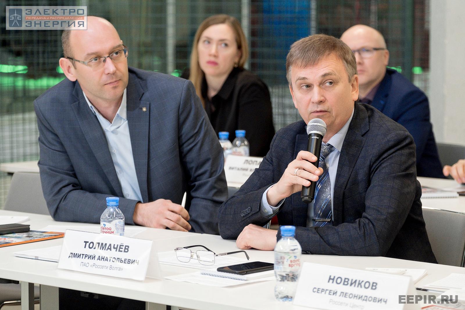 На финальном этапе конкурса «Энергопрорыв-2022». Защита проектов (29.11.2022)