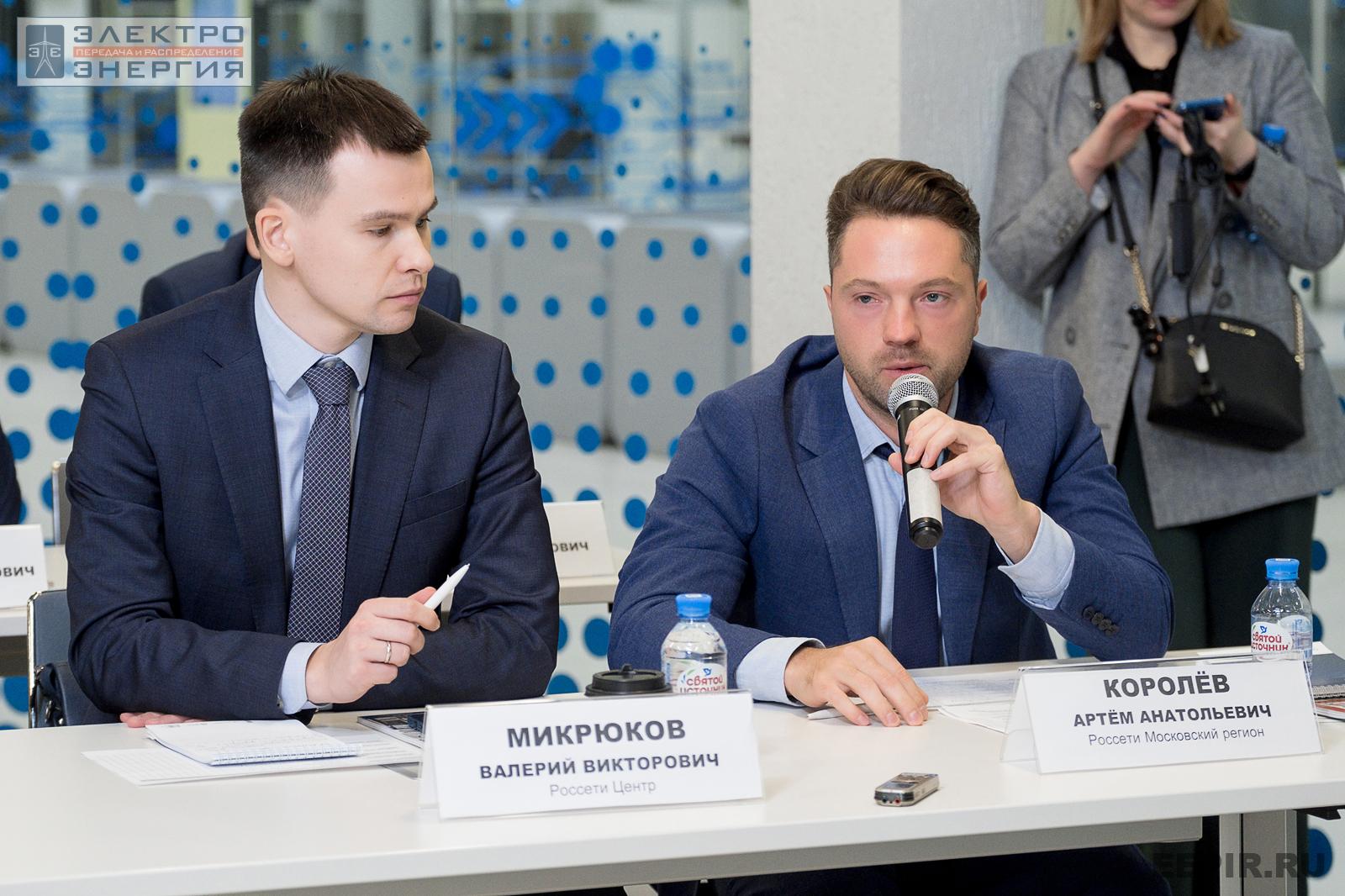 На финальном этапе конкурса «Энергопрорыв-2022». Защита проектов (29.11.2022)