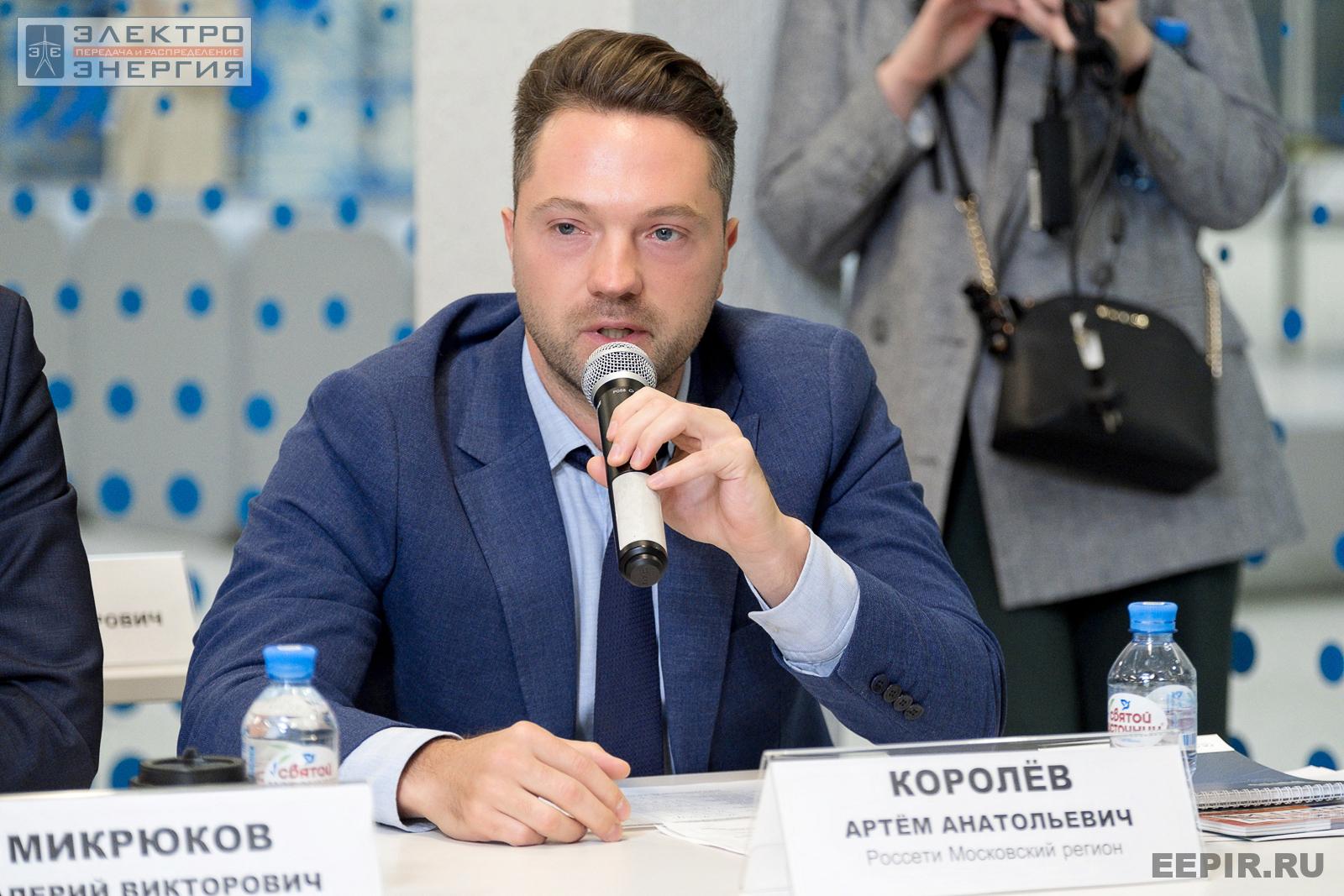 На финальном этапе конкурса «Энергопрорыв-2022». Защита проектов (29.11.2022)